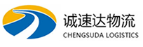 丽水到华容区物流公司